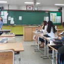 노일중학교 이미지