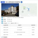 1봉안당 이미지