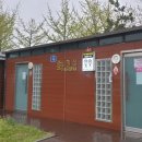 신길공원 화장실 이미지