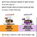 라그라스 그루밍 이미지