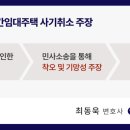 송림협동조합