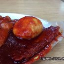 아차산매운떡볶이 - 광진구 아차산로 345 | 아차산매운떡볶이
