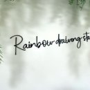 테마가 있는 드로잉 이미지