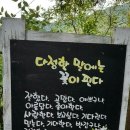동부케어 향남점 이미지