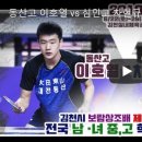 심인고등학교 이미지