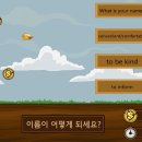 통통언어교실