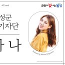 도동유교문화관1 네이버블로그