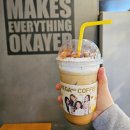 메가커피진주