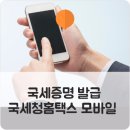 수원-0084 이미지