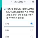 주식회사 키움그룹 이미지