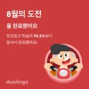 원진전자 | 한국인이 육류, 밀가루, 커피를 빼면 뭘 먹을 수 있죠