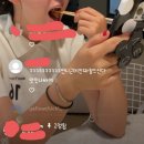 조아장