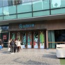 삼정타워 앞 이미지