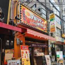 오사카난바 애니메이트 옆 식당 [스파게티노 판쵸 오사카난바점] 🍝 추천, 후기, 메뉴
