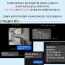 독산 현대 | [공지] 독산주공아파트 1403동 씽크대 문짝(도어)교체