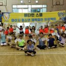 아산2호 이미지