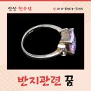 다꿈모아 이미지