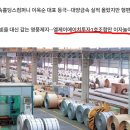 엘제이에이치 이미지