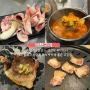 네모92(네모구이) 이미지