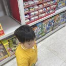 아리랑할인마트 이미지