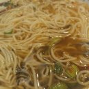 터미널국수집