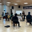 곡성 국악전수관 이미지