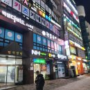 민백빌딩 이미지