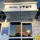 해변별장 이미지