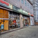 일산서구청 타워주차장 네이버블로그