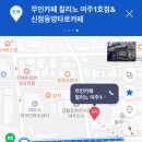 한글시장주차장화장실 이미지