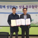 대구광역시청소년수련원 이미지