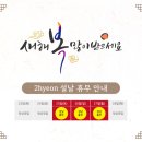 이현헤어(2'hyeon)