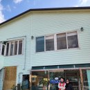 해미원식당 이미지