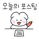 올라뮤직아카데미학원 이미지