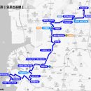 숭의박문아파트(37354) | 인천광역시 14번 버스 노선 정보