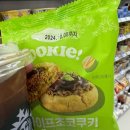 GS25 백운역 이미지