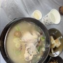 광도유치원 | 유치원 공연 추천 어린이뮤지컬 쿠킹쇼