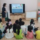 진평초등학교 병설유치원 이미지