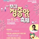 부암3동-1 이미지