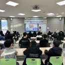 달성군정신건강복지센터 이미지