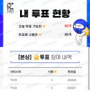 소리바다 이미지