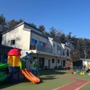 루나키즈풀빌라 | 가평키즈풀빌라 루나키즈풀빌라 내돈내산(대가족)