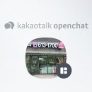 동탄역한화퀸공인중개사사무소 이미지