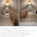 사계절송당 이미지