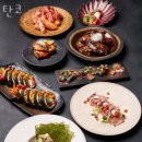 신당동횟집 탄코 가격 위치 영업시간