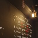 술바다 - 진주시 | 술바다