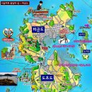 비금도·도초도