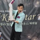 동호초교 병설유치원 이미지