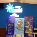 현대크루즈호 | 경인아라뱃길 유람선 현대크루즈호 디너크루즈 탑승후기