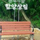 도포고택 이미지